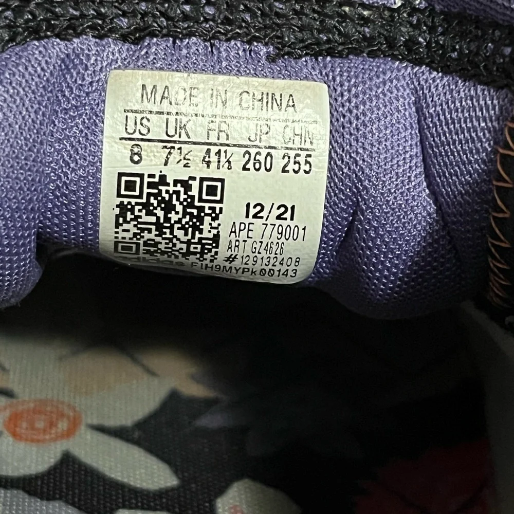 Adidas Dame 8 Honoring Black Excellence Purple & Black Rare Sneakers Size 8